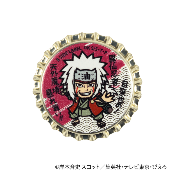 (NARUTO)自来也｢異仙忍者自来也の!天外魔境暴れ舞い!!｣/マグネット