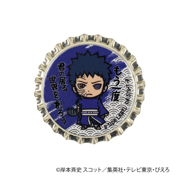 (NARUTO)うちはオビト｢もう一度君の居る世界を創ろう｣/マグネット