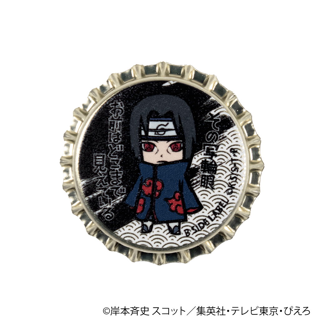 (NARUTO)うちはイタチ｢その写輪眼お前はどこまで見えている｣/マグネット