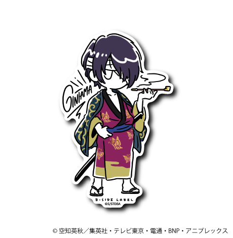 (銀魂)高杉晋助/デフォルメ