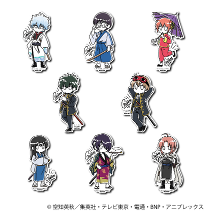 (銀魂)デフォルメコンプリートセット8種