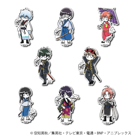 (銀魂)デフォルメコンプリートセット8種