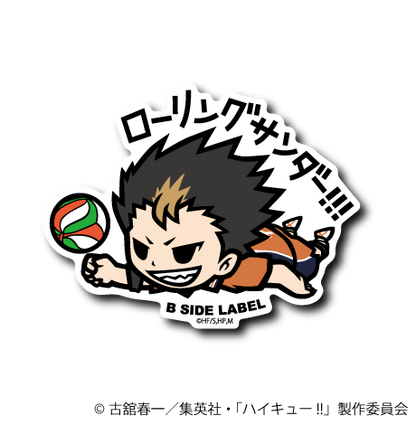 ハイキュー！！第1弾コンプリートセット18種