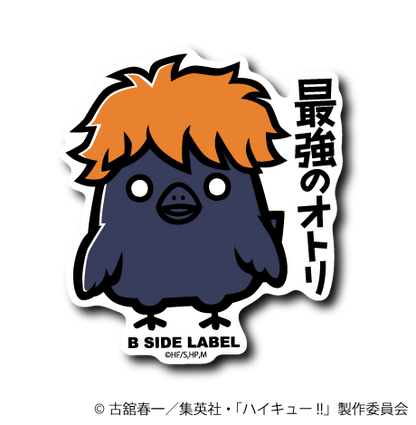 ハイキュー！！第2弾コンプリートセット12種