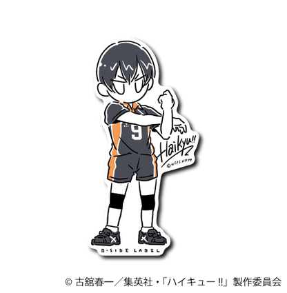 ハイキュー！！第3弾 コンプリートセット18種