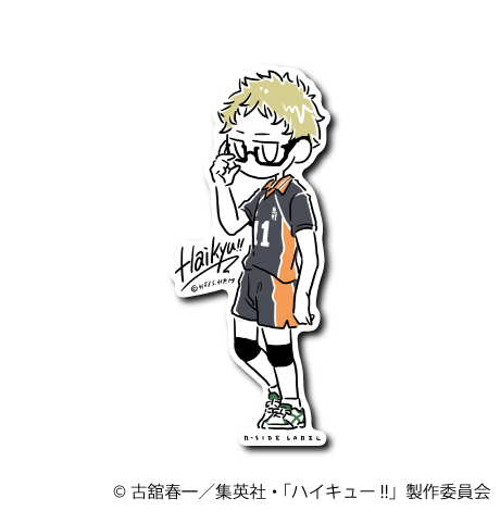 ハイキュー！！第3弾 コンプリートセット18種