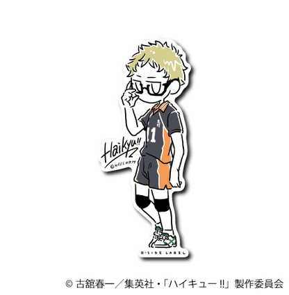 ハイキュー！！第3弾 コンプリートセット18種