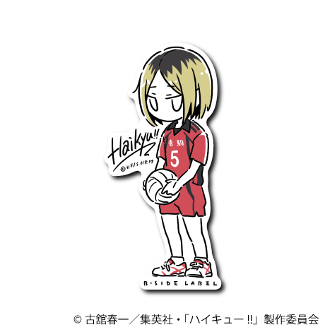 ハイキュー！！第3弾 コンプリートセット18種