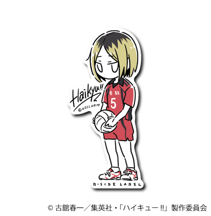 ハイキュー！！第3弾 コンプリートセット18種