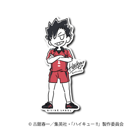 ハイキュー！！第3弾 コンプリートセット18種