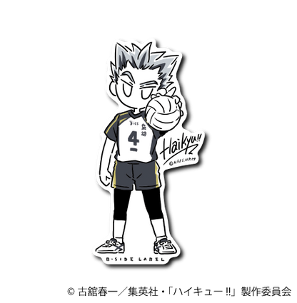 ハイキュー！！第3弾 コンプリートセット18種