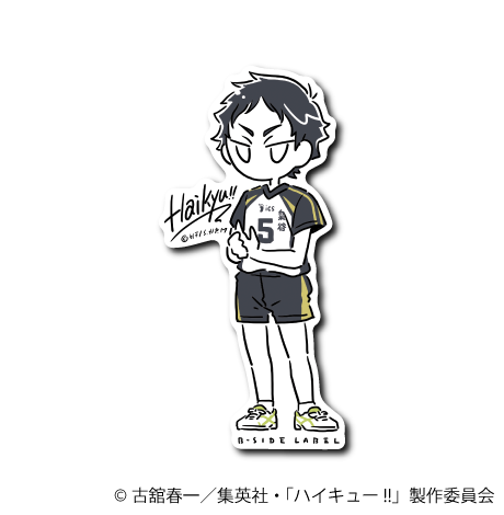 ハイキュー！！第3弾 コンプリートセット18種
