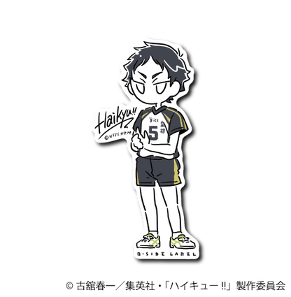 ハイキュー！！第3弾 コンプリートセット18種