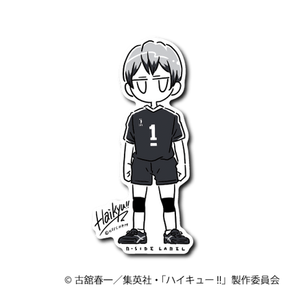 ハイキュー！！第3弾 コンプリートセット18種