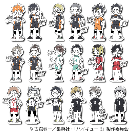 ハイキュー！！第3弾 コンプリートセット18種