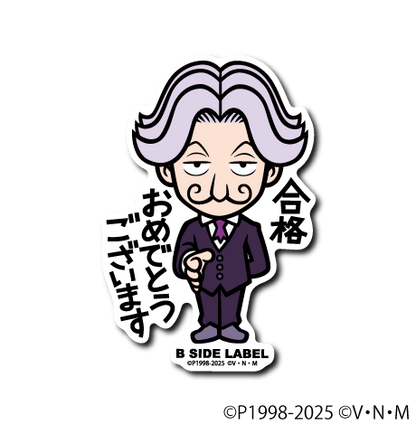 (HUNTER×HUNTER)第1弾コンプリートセット16種