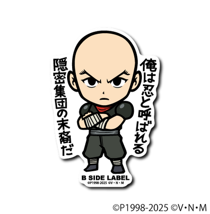 (HUNTER×HUNTER)第1弾コンプリートセット16種