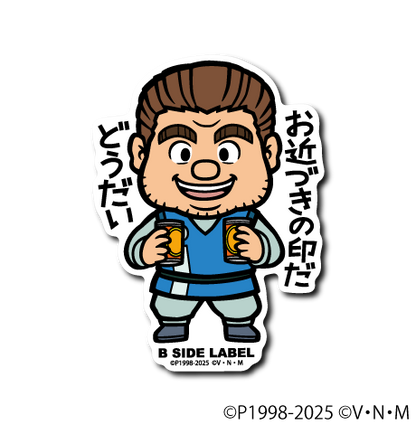 (HUNTER×HUNTER)第1弾コンプリートセット16種