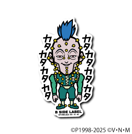 (HUNTER×HUNTER)ギタラクル｢カタカタカタカタカタカタカタカタ｣