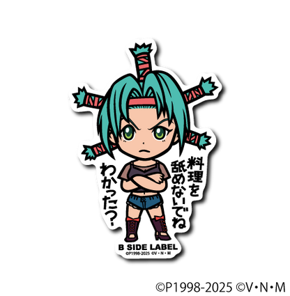 (HUNTER×HUNTER)第1弾コンプリートセット16種