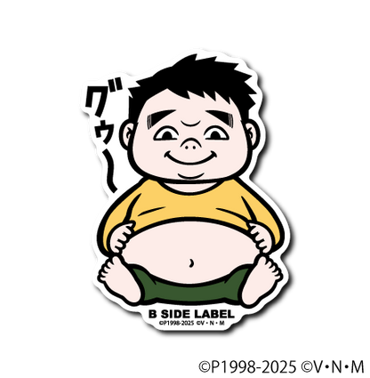 (HUNTER×HUNTER)第1弾コンプリートセット16種