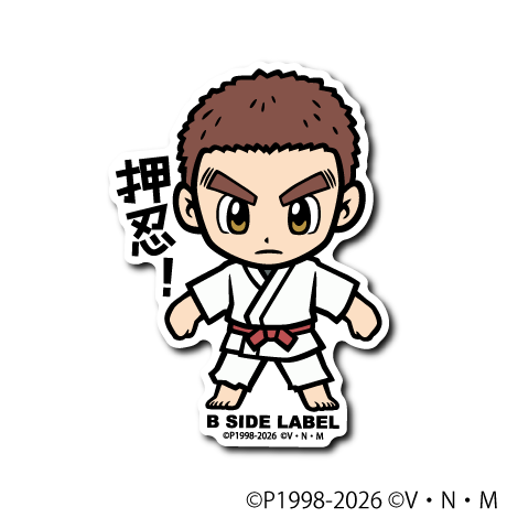 (HUNTER×HUNTER)第2弾コンプリートセット14種