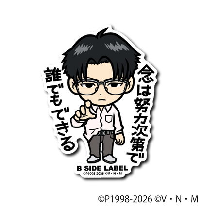 (HUNTER×HUNTER)第2弾コンプリートセット14種