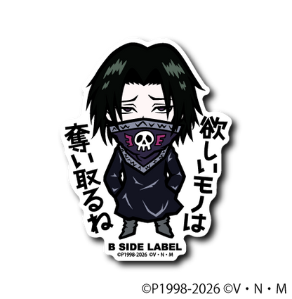 (HUNTER×HUNTER)第3弾コンプリートセット15種