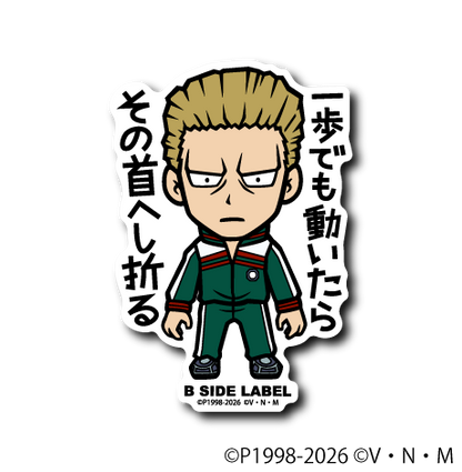 (HUNTER×HUNTER)第3弾コンプリートセット15種
