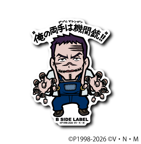 (HUNTER×HUNTER)フランクリン｢俺の両手は機関銃(ダブルマシンガン)!!｣