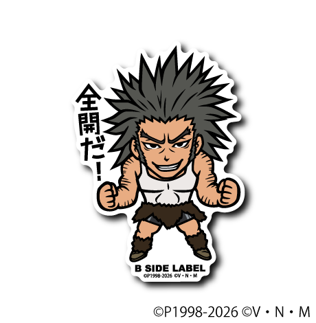 (HUNTER×HUNTER)ウボォーギン｢全開だ!｣