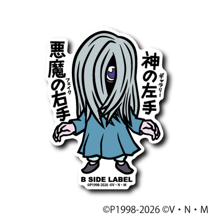 (HUNTER×HUNTER)第3弾コンプリートセット15種