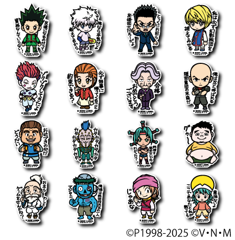 HUNTER×HUNTER)第1弾コンプリートセット16種 – B-SIDE LABEL