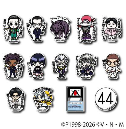 (HUNTER×HUNTER)第2弾コンプリートセット14種