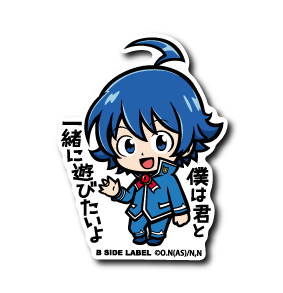 魔入りました!入間くん魔入間鈴木入間 魔入りました!入間くん魔入間鈴木入間