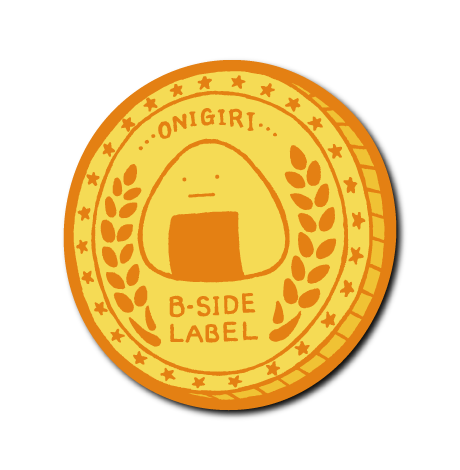 (ゲーセン企画)おにぎりメダル