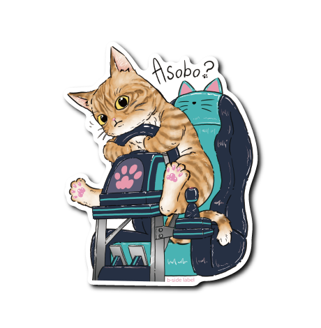 (ゲーセン企画)猫とレースゲーム