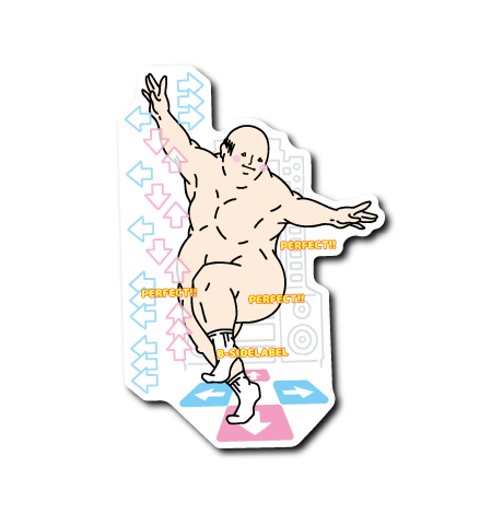 (ゲーセン企画)わがままおじさんダンスゲーム