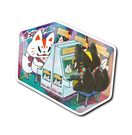 (ゲーセン企画)手描きおいなり黒糖アーケードゲーム(背景あり)