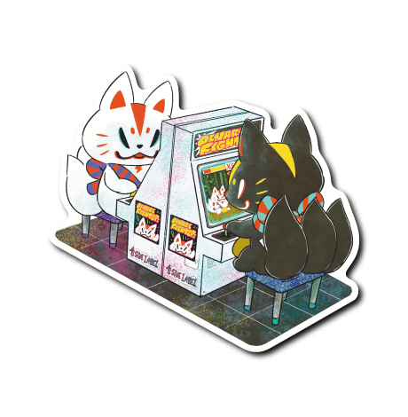 (ゲーセン企画)手描きおいなり黒糖アーケードゲーム(背景なし)