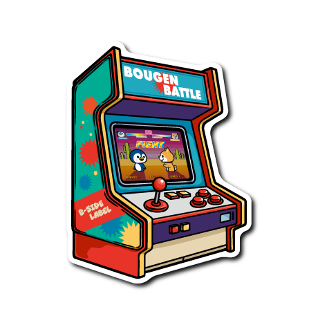 (ゲーセン企画)アーケードゲーム筐体(プレイ中)