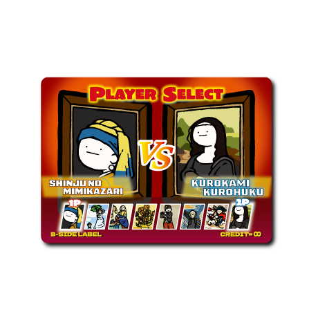 (ゲーセン企画)真顔絵画大戦キャラクター選択画面