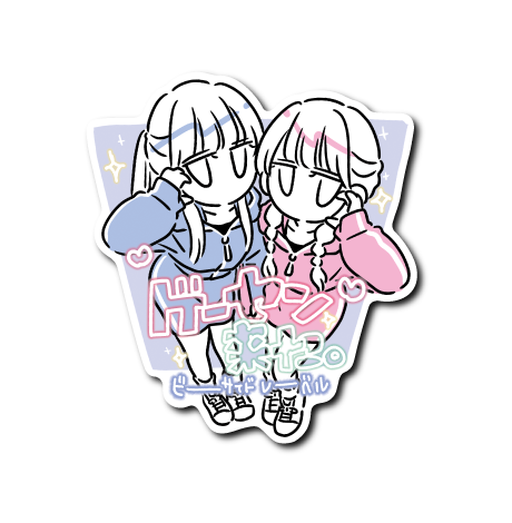 (ゲーセン企画)デフォプリクラアップ