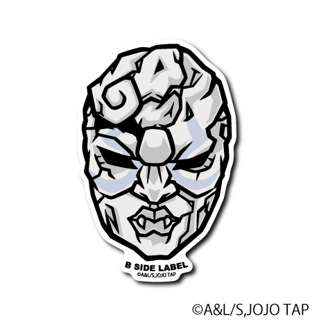 (ジョジョの奇妙な冒険)石仮面