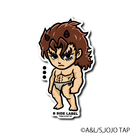 (ジョジョの奇妙な冒険)サンタナ｢・・・」