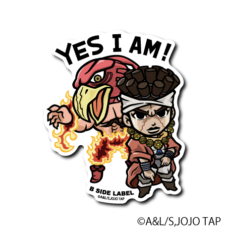 (ジョジョの奇妙な冒険)モハメド・アヴドゥル｢YES I AM!｣