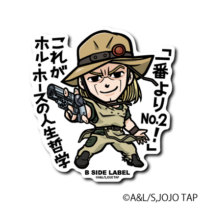 (ジョジョの奇妙な冒険 スターダストクルセイダース)コンプリートセット全21種