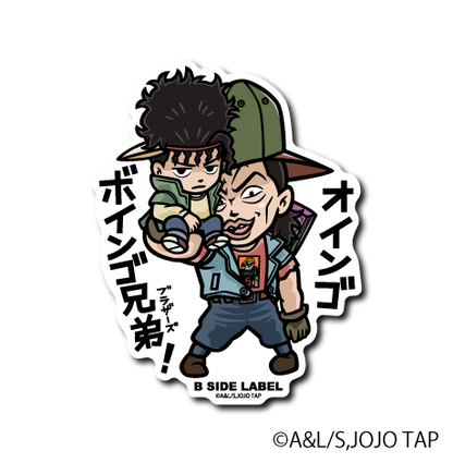 (ジョジョの奇妙な冒険 スターダストクルセイダース)コンプリートセット全21種