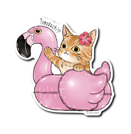 (夏企画)猫と友達のフラミンゴ