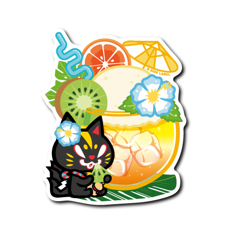 (夏企画)黒糖トロピカルドリンク